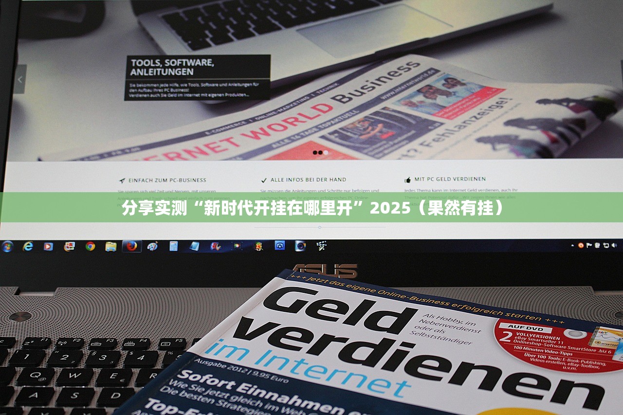 推荐一款锋火互娱真的有挂确实有挂分享真的有挂给你