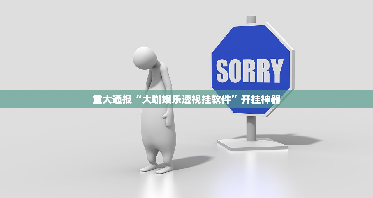推荐一款锋火互娱真的有挂确实有挂分享真的有挂给你