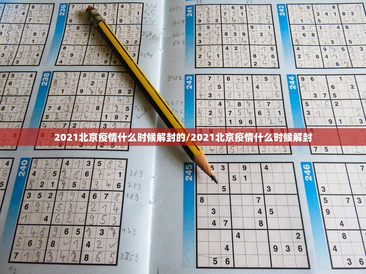 推荐一款仟亿娱乐到底有没有挂可以装2025(果然有挂) 推荐一款仟亿娱乐到底有没有挂可以装2025(果然有挂)