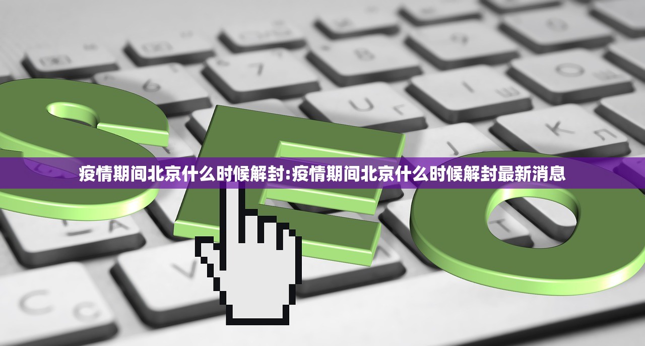 重磅.来袭榕城510K其实有挂确实真的有挂其实有挂-知乎