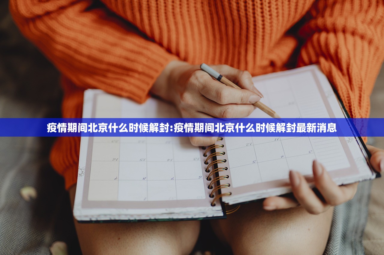重磅.来袭欢乐联盟确实有挂吗!√曝光透视猫腻