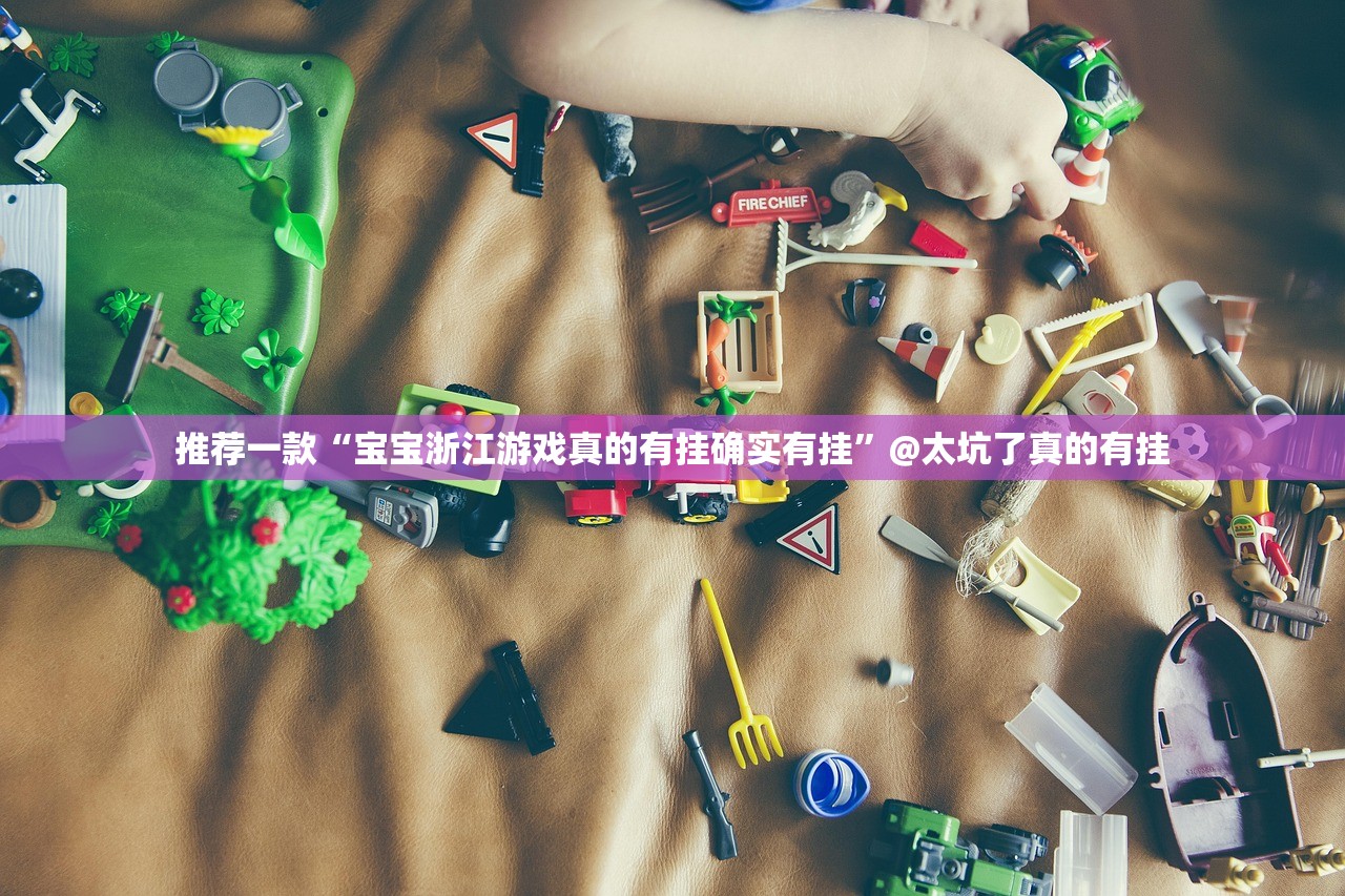 分享实测咪咪扑克怎么开挂开挂技巧真的确实有挂