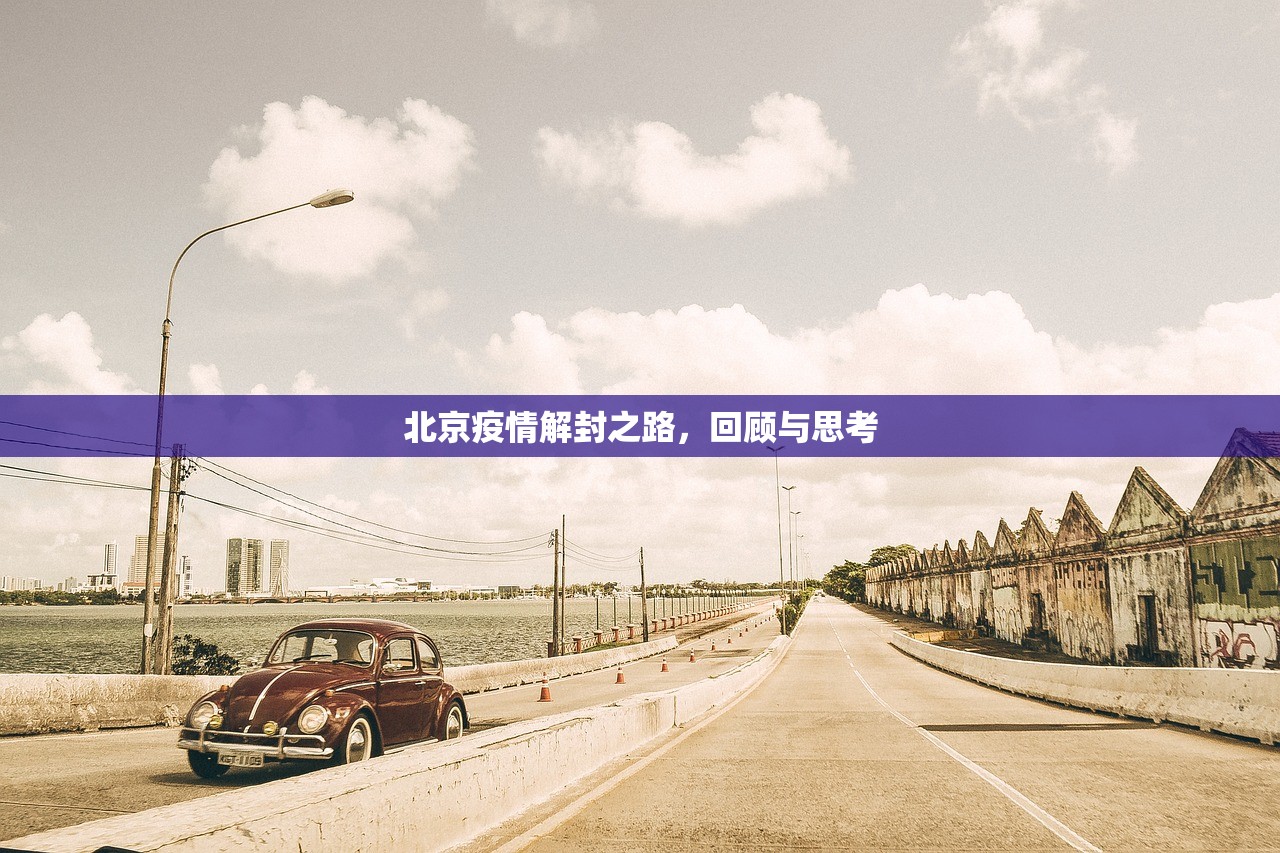 重磅.来袭欢乐联盟确实有挂吗!√曝光透视猫腻