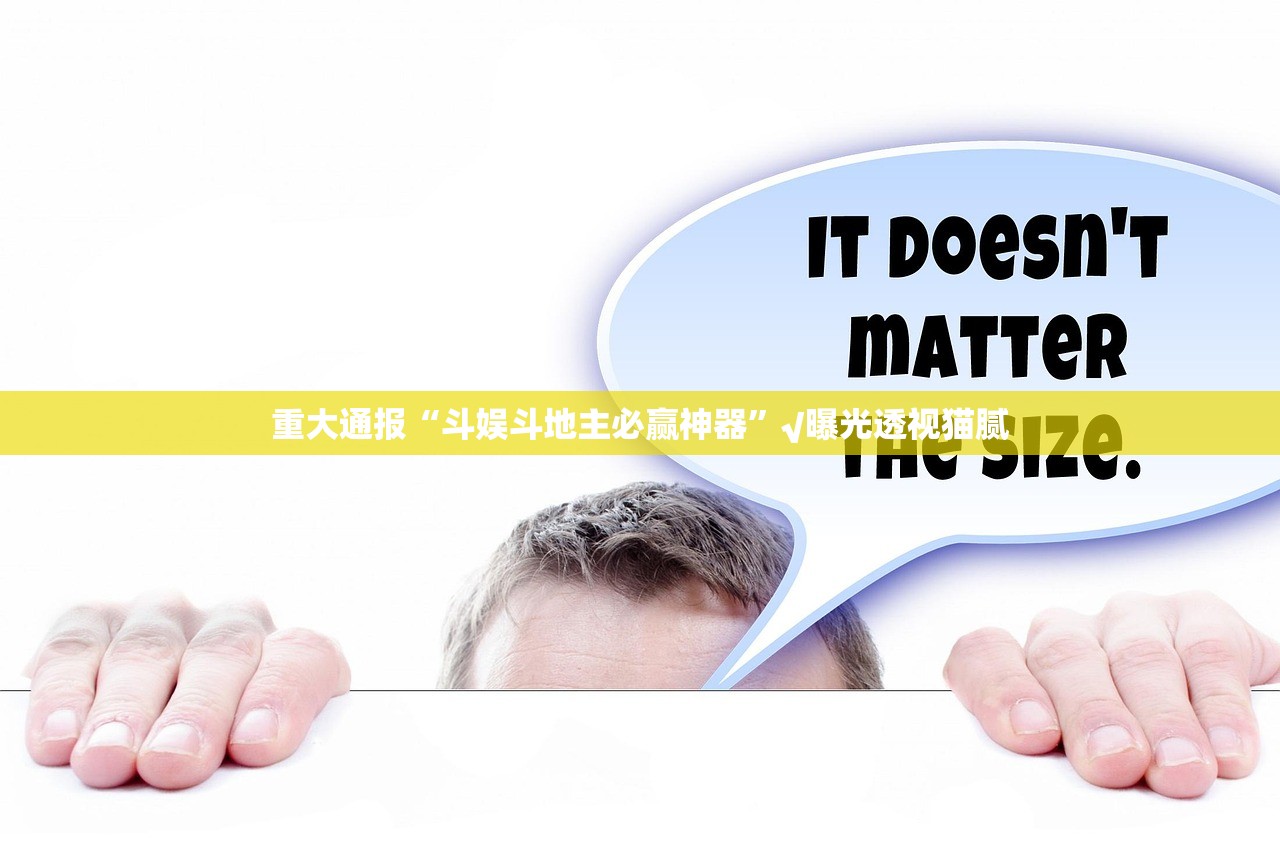 推荐一款湘约可以装挂吗确实真的有挂