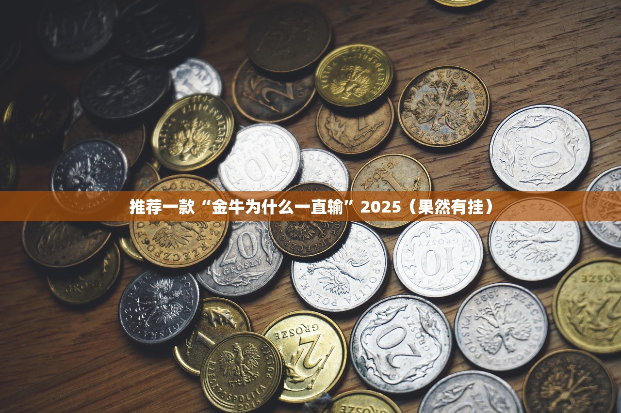 重磅.来袭朋友圈有挂没(其实真的能开挂)