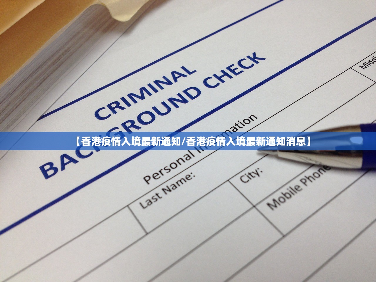 重磅.来袭秦皇岛互娱到底可以开挂吗确实真的有挂