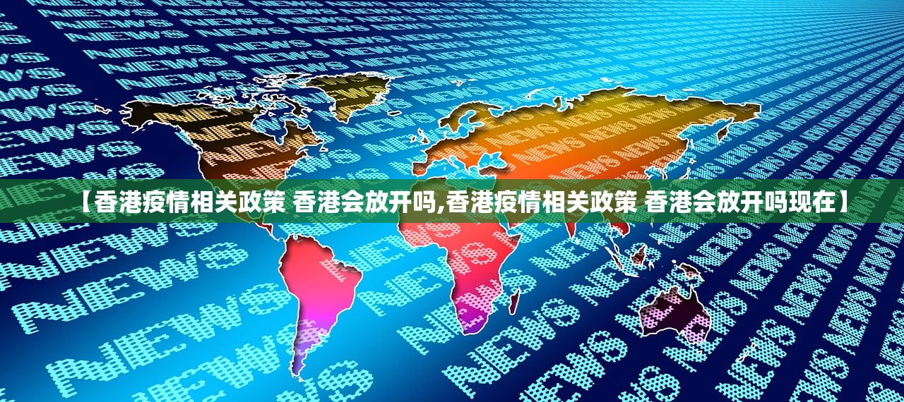 重磅.来袭秦皇岛互娱到底可以开挂吗确实真的有挂