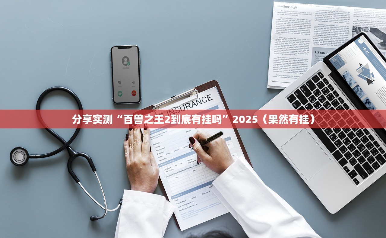 重大通报小闲巴渝棋牌辅助软件√其实是有挂