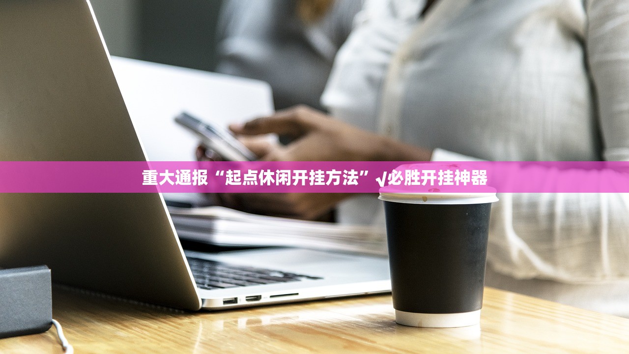 【重庆市疫情防控工作会/重庆市疫情防控工作会议】 【重庆市疫情防控工作会/重庆市疫情防控工作会议】