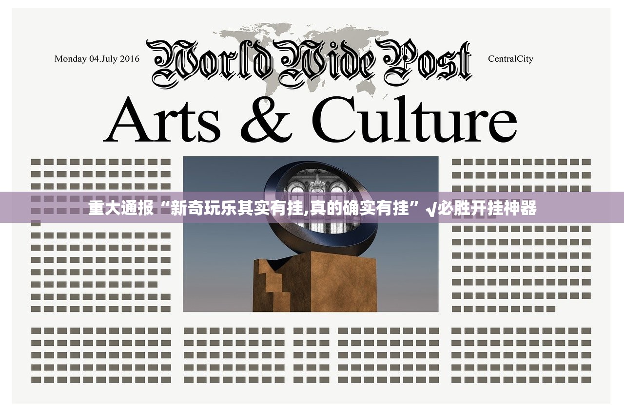 分享实测丰城双剑如何开挂！详细开挂教程(确实有挂)