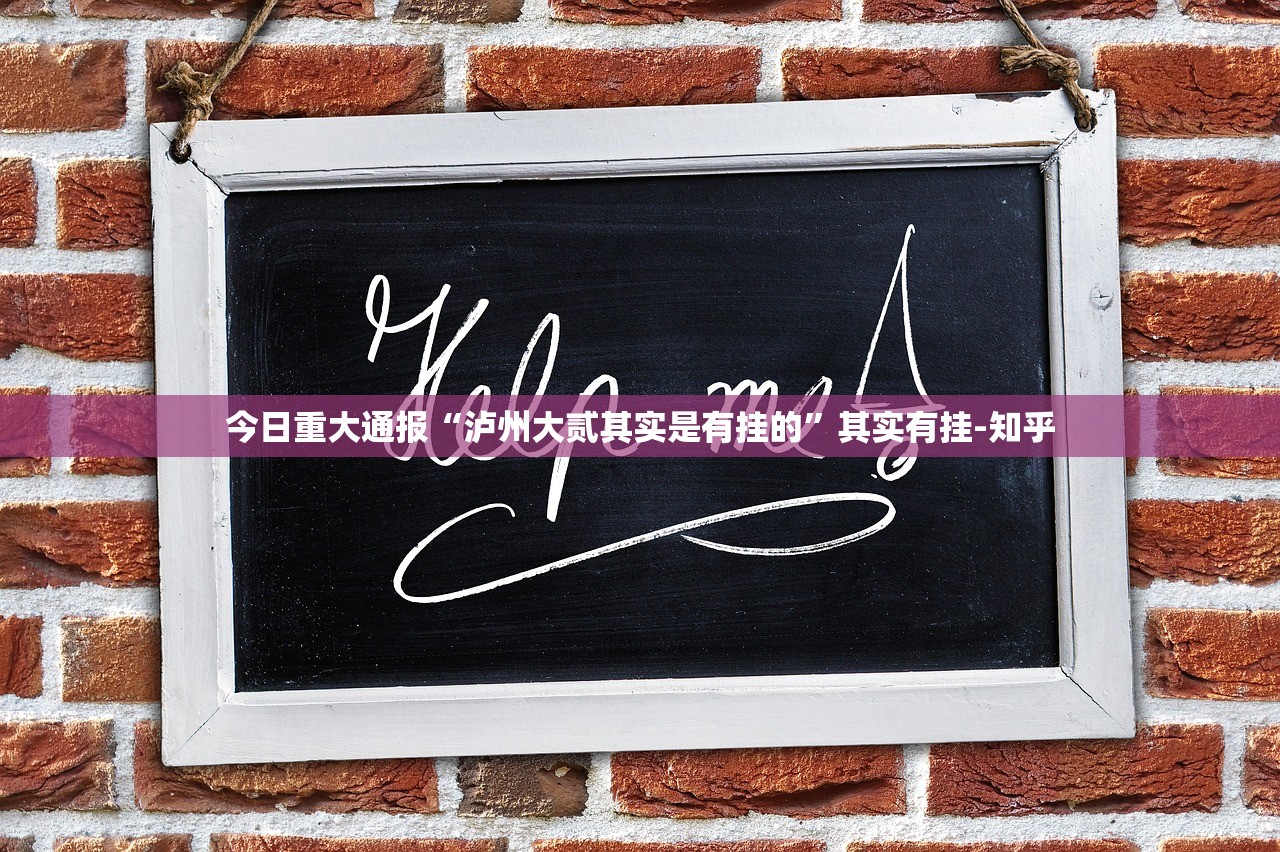 推荐一款鱼网皮球真的其实有挂确实真的有挂 推荐一款鱼网皮球真的其实有挂确实真的有挂