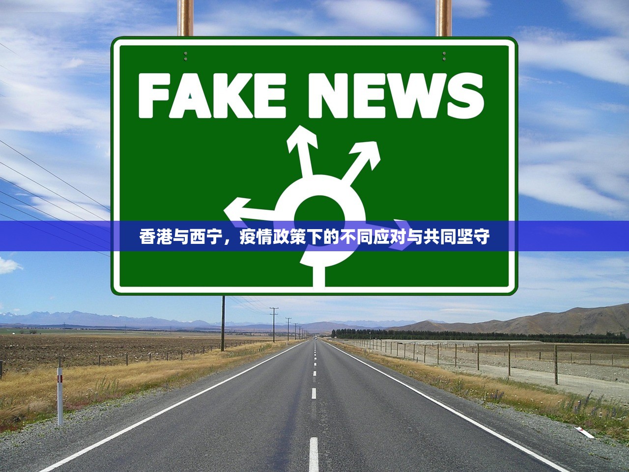 【重庆市疫情防控工作会/重庆市疫情防控工作会议】 【重庆市疫情防控工作会/重庆市疫情防控工作会议】