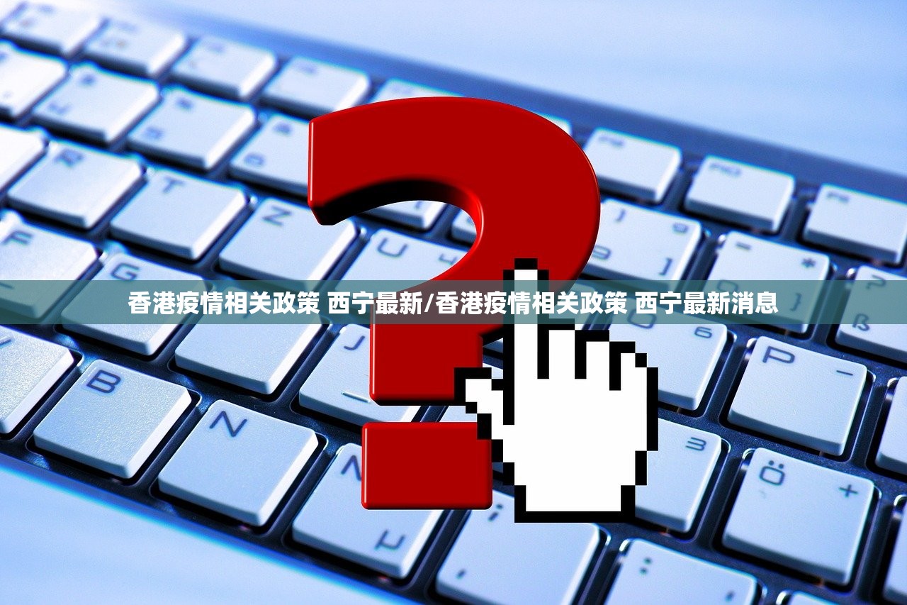 推荐一款越乡游麻将其实是可以开挂!确实能开挂2025（果然有挂）