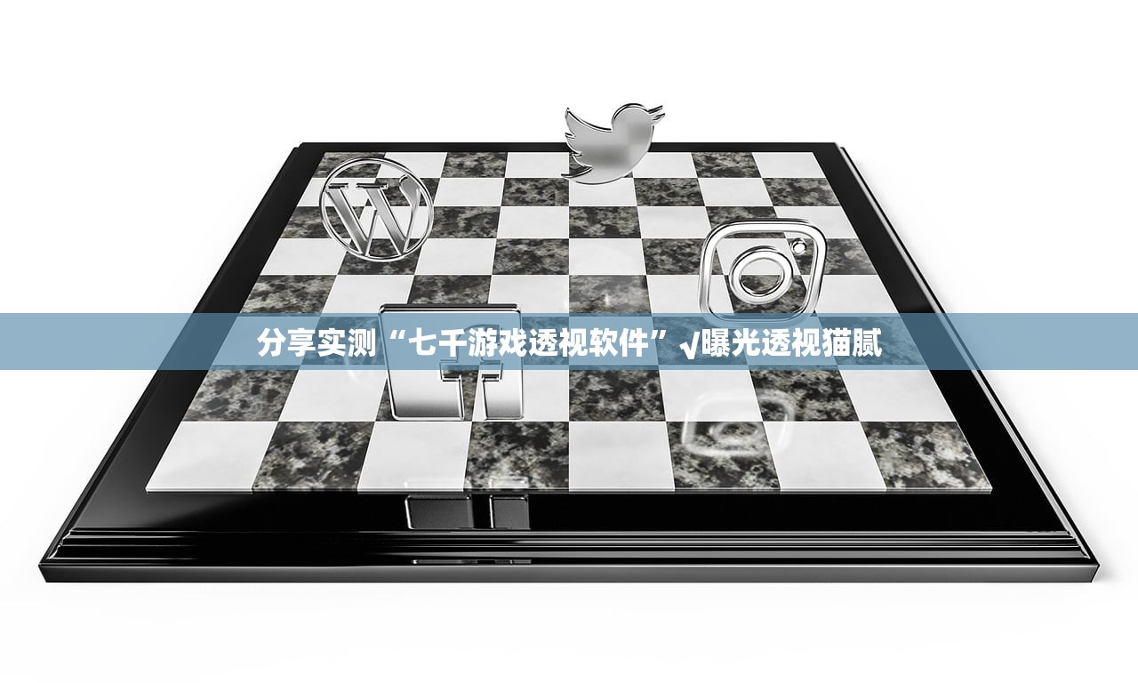 重大通报情怀娱乐果然有挂确实有挂其实真的确实有挂
