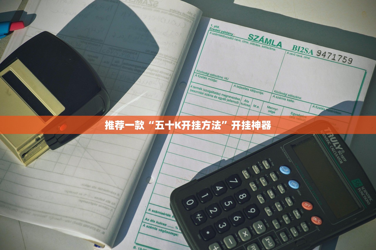 推荐一款越乡游麻将其实是可以开挂!确实能开挂2025（果然有挂）