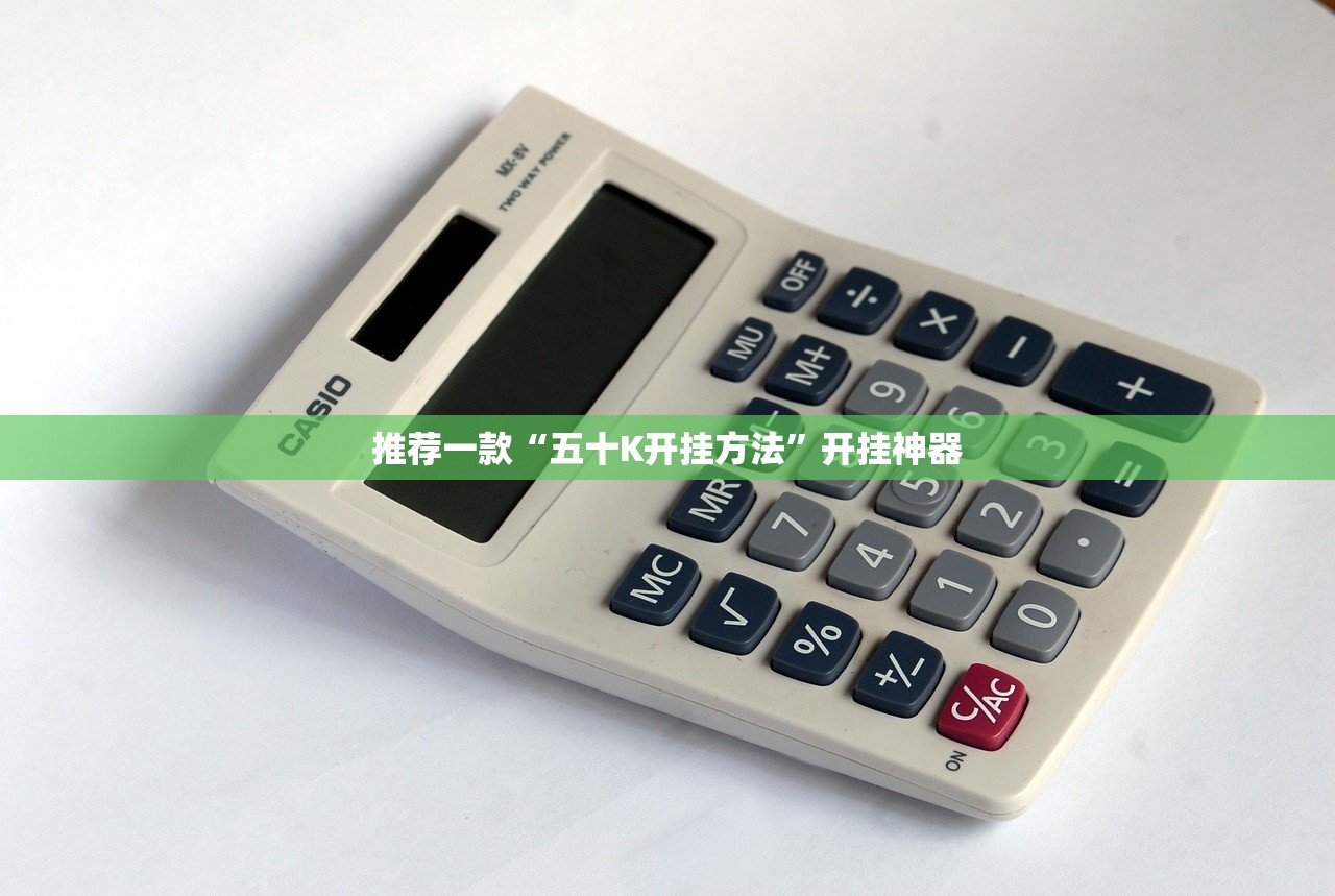 重磅.来袭“中至窝龙的确有挂确实真的有挂”√太坑了原来有挂 重磅.来袭“中至窝龙的确有挂确实真的有挂”√太坑了原来有挂