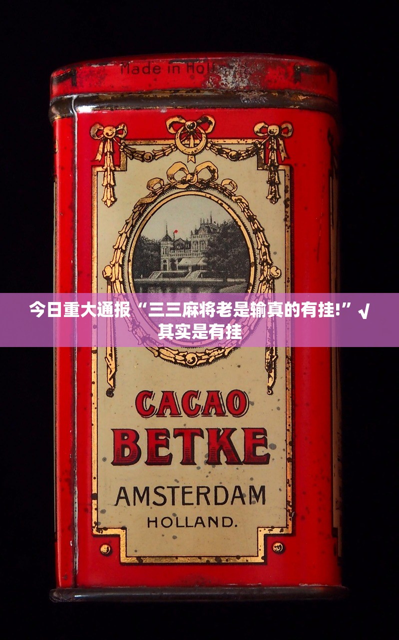 分享实测葫芦鱼其实能开挂吗(确实有挂) 分享实测葫芦鱼其实能开挂吗(确实有挂)