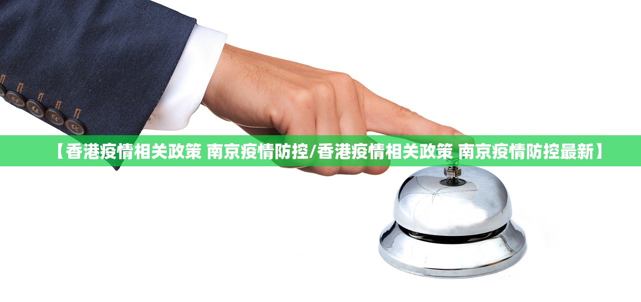 重大通报微乐四川麻将确实有挂吗!2025(果然有挂) 重大通报微乐四川麻将确实有挂吗!2025(果然有挂)