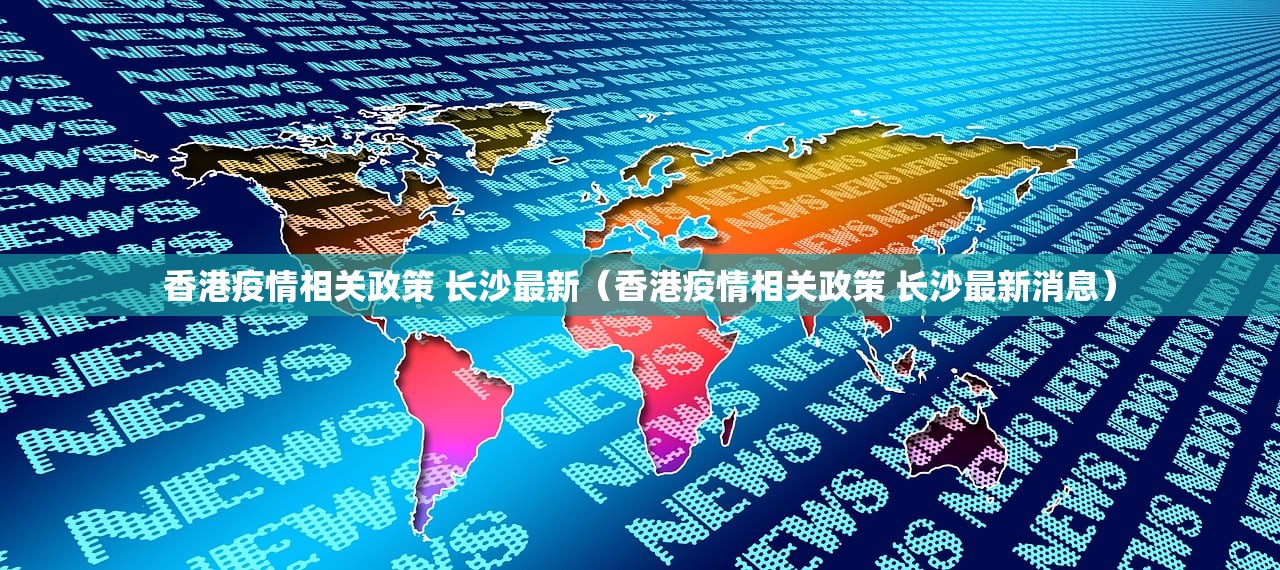 重磅.来袭66红中麻将辅助透视软件√确实真的有挂 重磅.来袭66红中麻将辅助透视软件√确实真的有挂