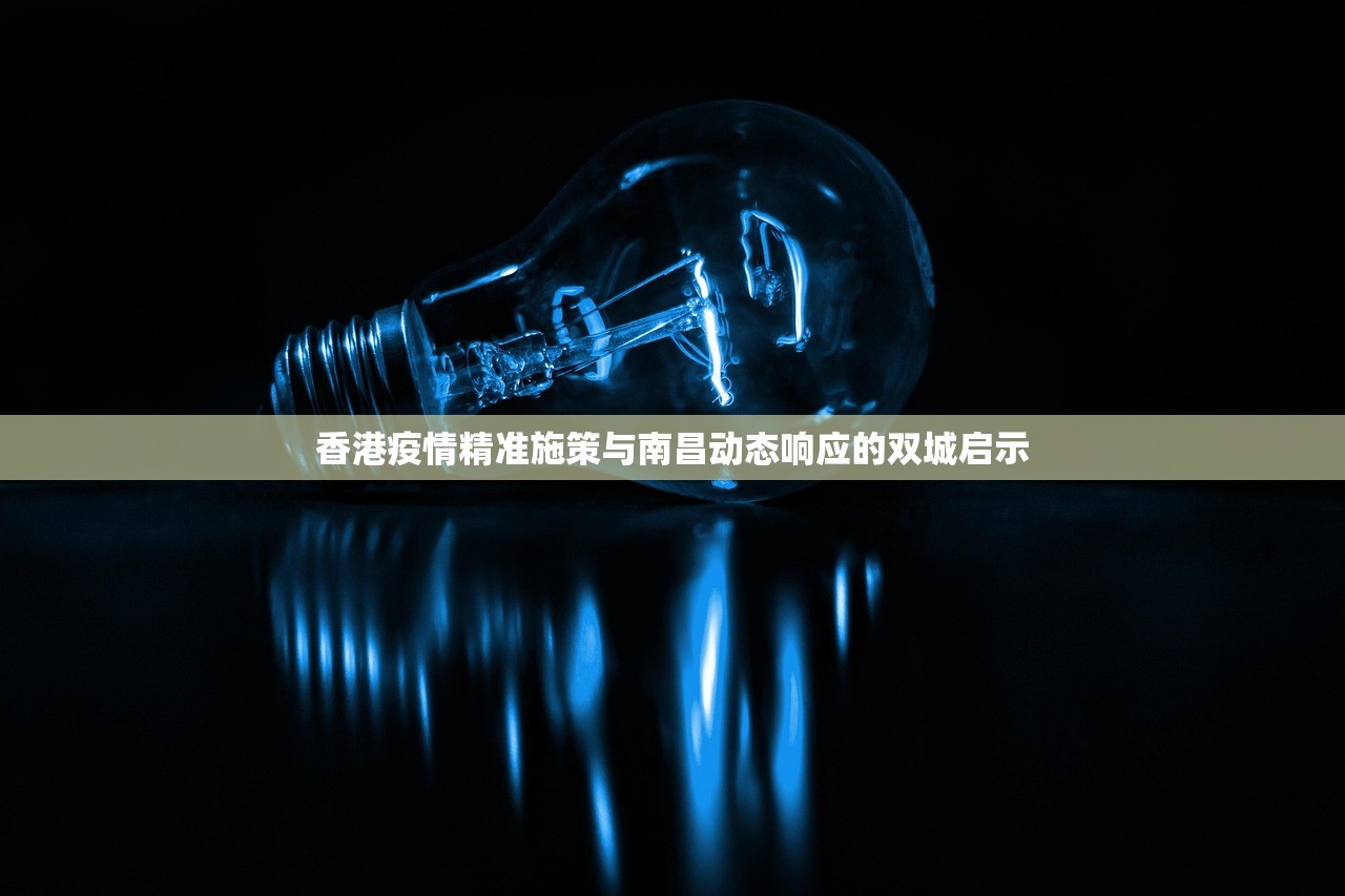 推荐一款晟和互动“确实有挂”果然有挂2025(果然有挂) 推荐一款晟和互动“确实有挂”果然有挂2025(果然有挂)