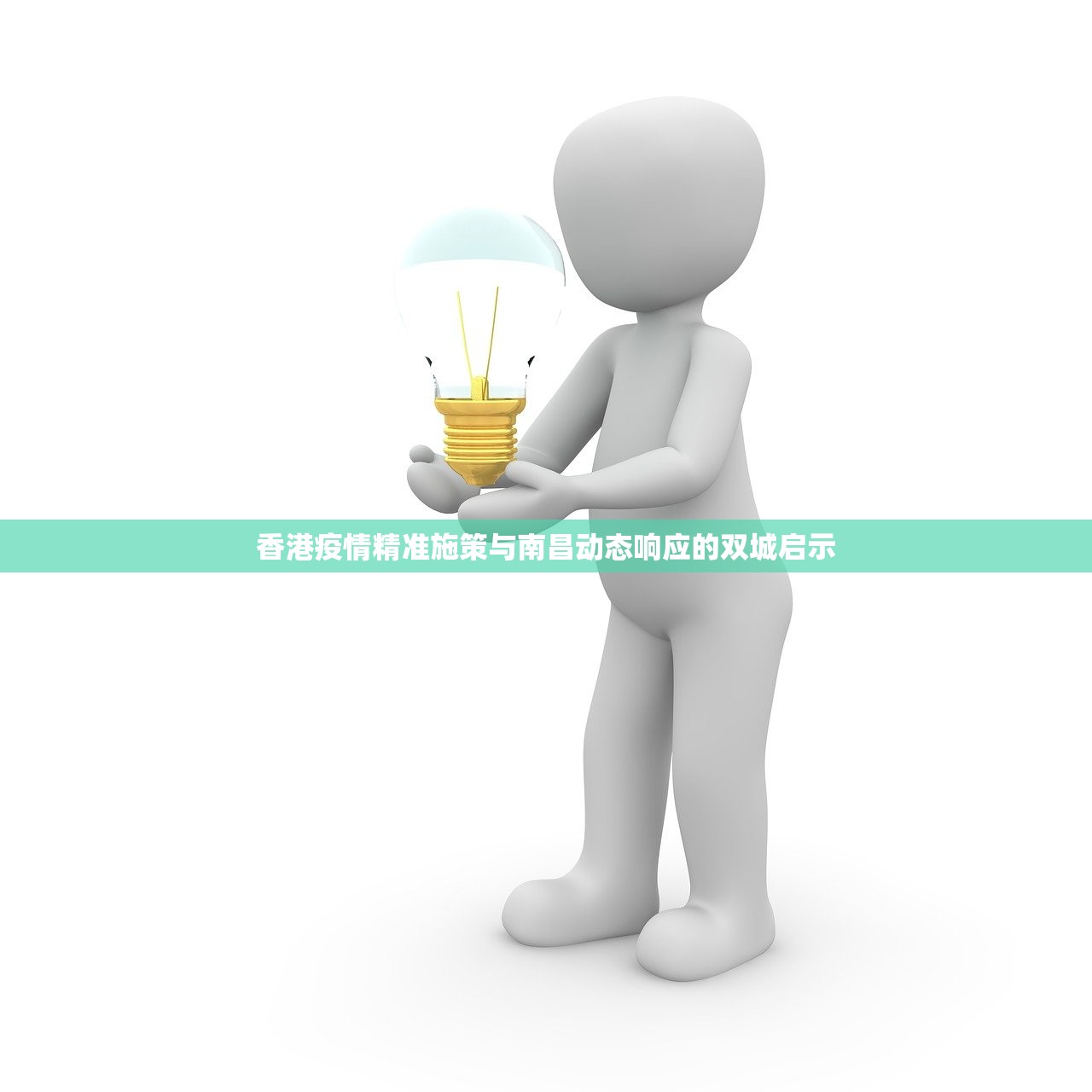 今日重大通报即赢互动能不能开挂(其实真的能开挂)