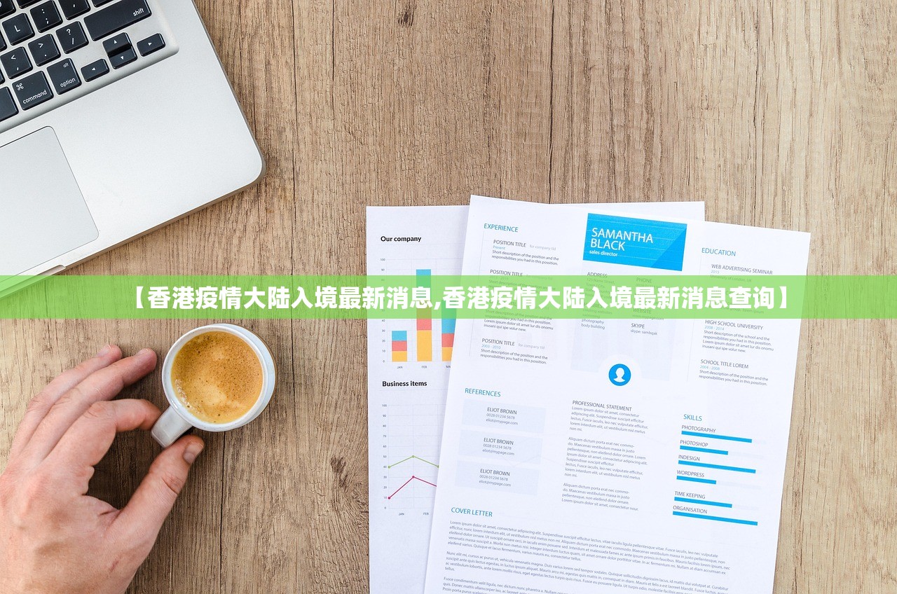 今日重大通报闽游麻将挂软件”其实真的确实有挂 今日重大通报闽游麻将挂软件”其实真的确实有挂