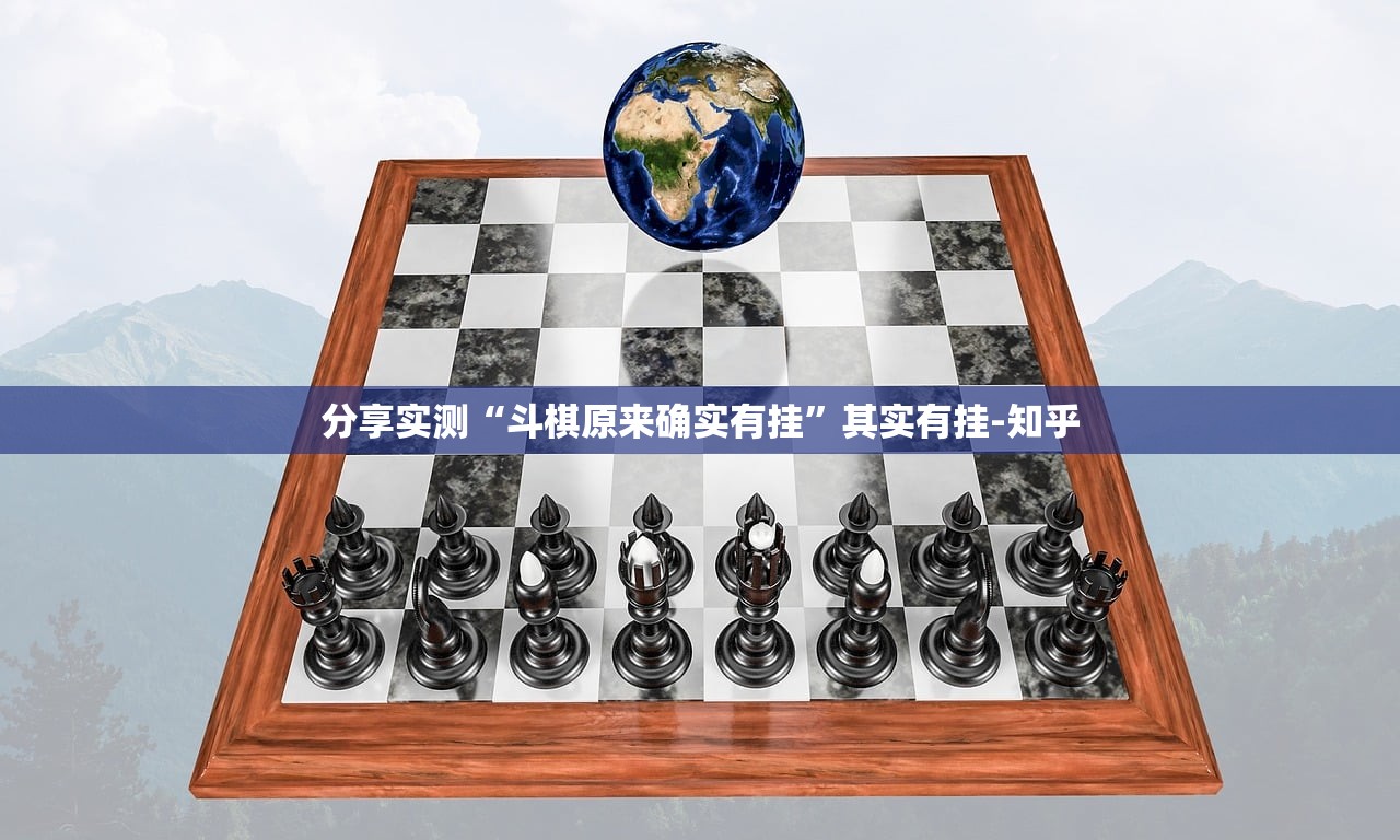今日重大通报闽游麻将老是输真的有挂!真的确实有挂