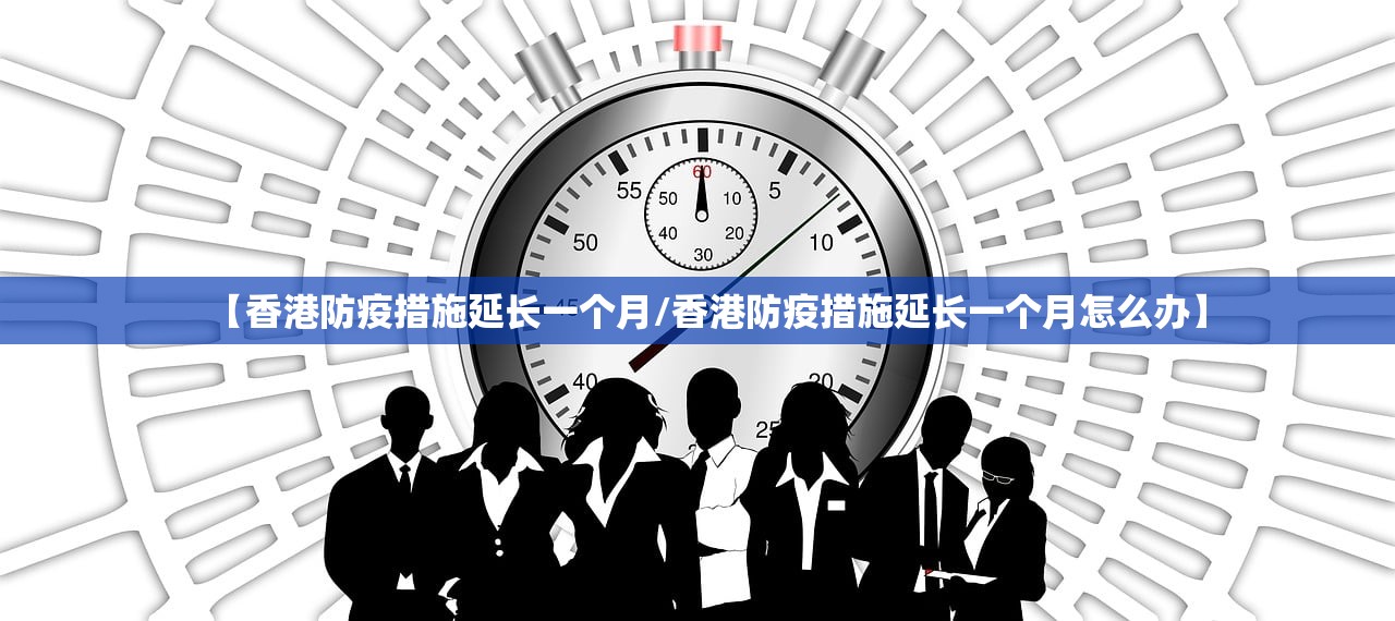 今日重大通报闲趣竞技怎么装挂(其实真的能开挂)