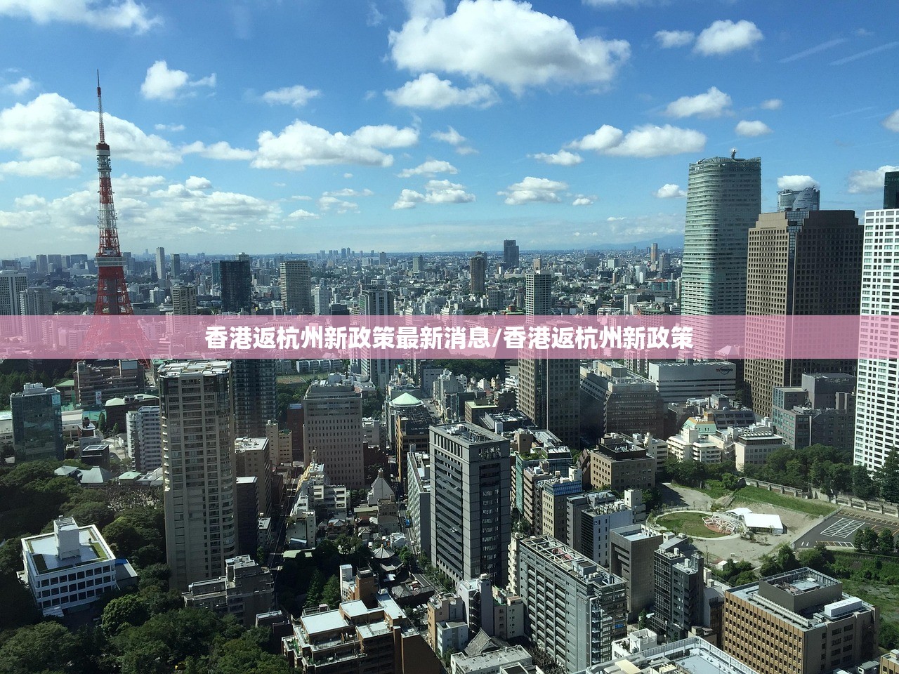 重磅.来袭66徐州麻将到底有没有挂确实有挂其实确实有挂