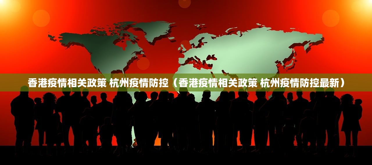 推荐一款指尖联盟怎么开挂开挂技巧真的确实有挂