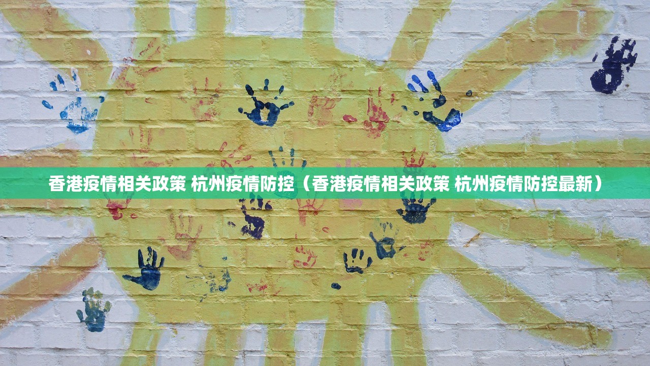 推荐一款悟空竞技麻将其实有挂确实是有挂√必胜开挂神器