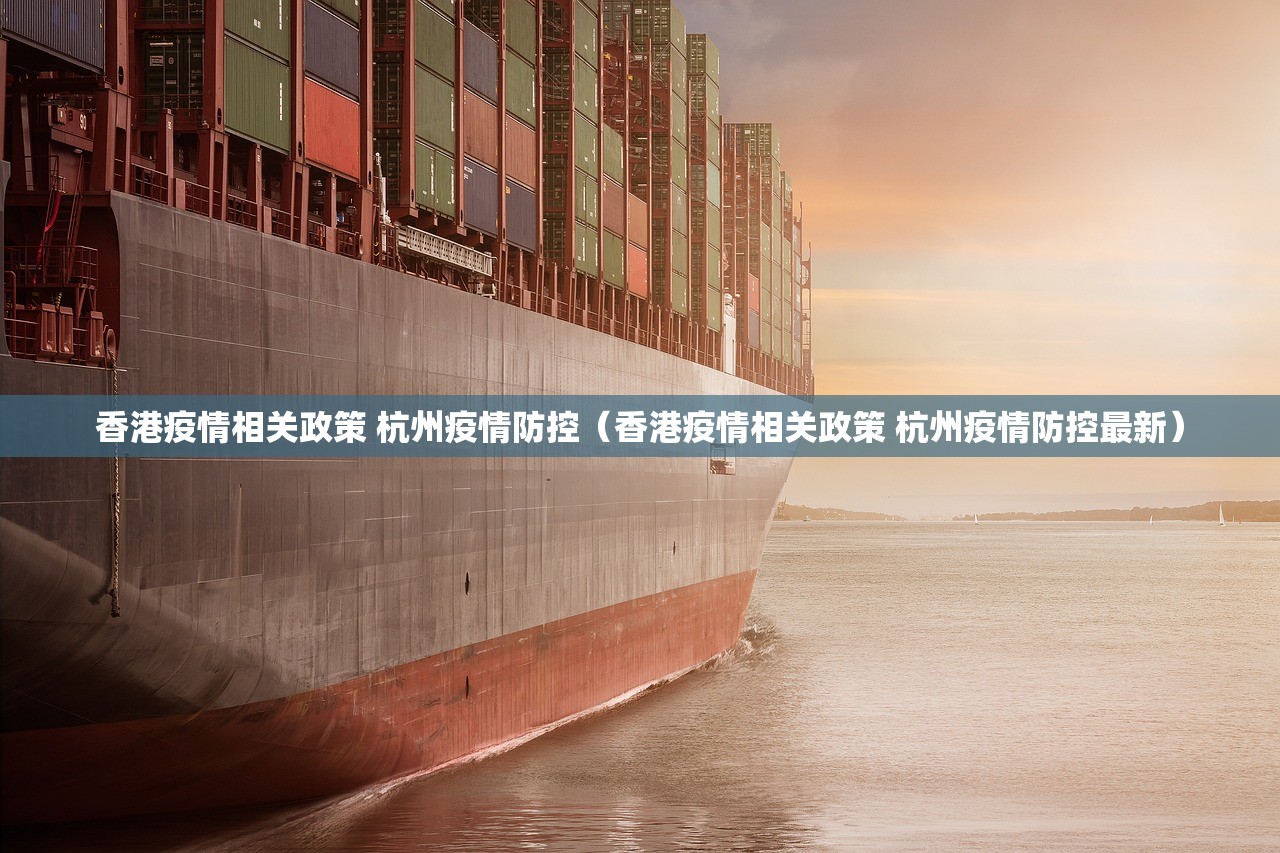 今日重大通报共富国际确实有挂可以开挂原来可以开挂