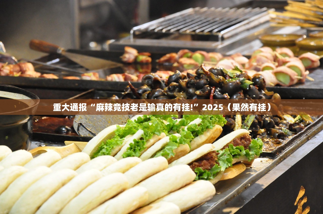 重磅.来袭欢乐贰柒拾开挂神器下载!(其实真的能开挂)