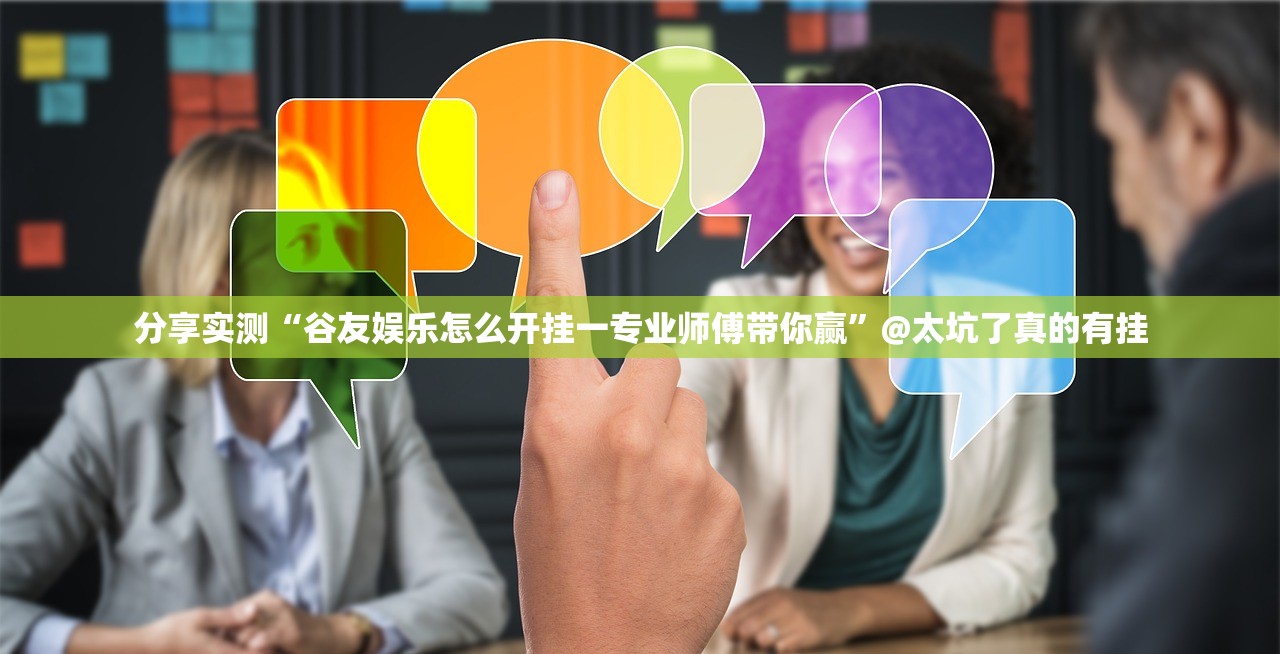 分享实测葫芦鱼的确有挂确实真的有挂其实真的确实有挂