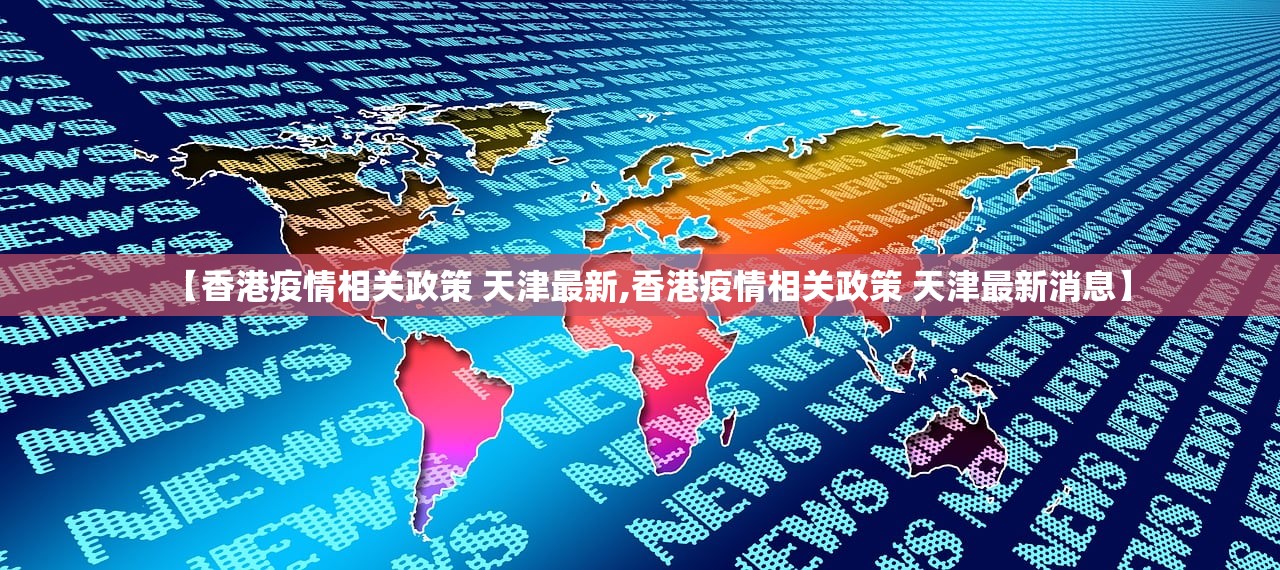 分享实测麻辣竞技到底怎么开挂分享真的有挂给你