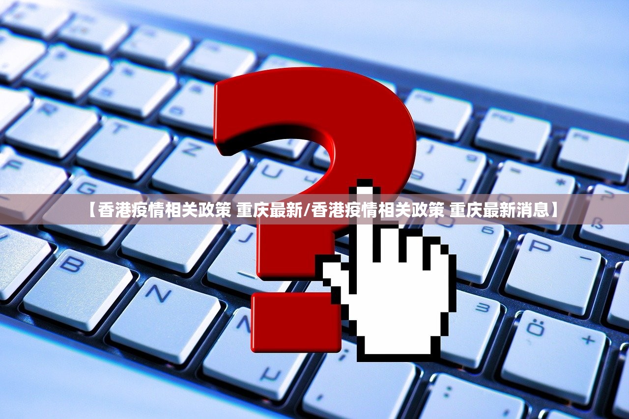 今日重大通报梦马娱乐必赢软件(其实真的能开挂)