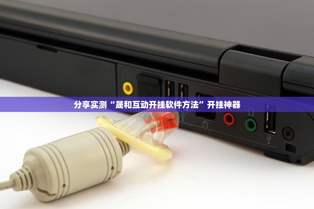 重磅.来袭葫芦犇犇外卦神器是真的吗”真的确实有挂 重磅.来袭葫芦犇犇外卦神器是真的吗”真的确实有挂