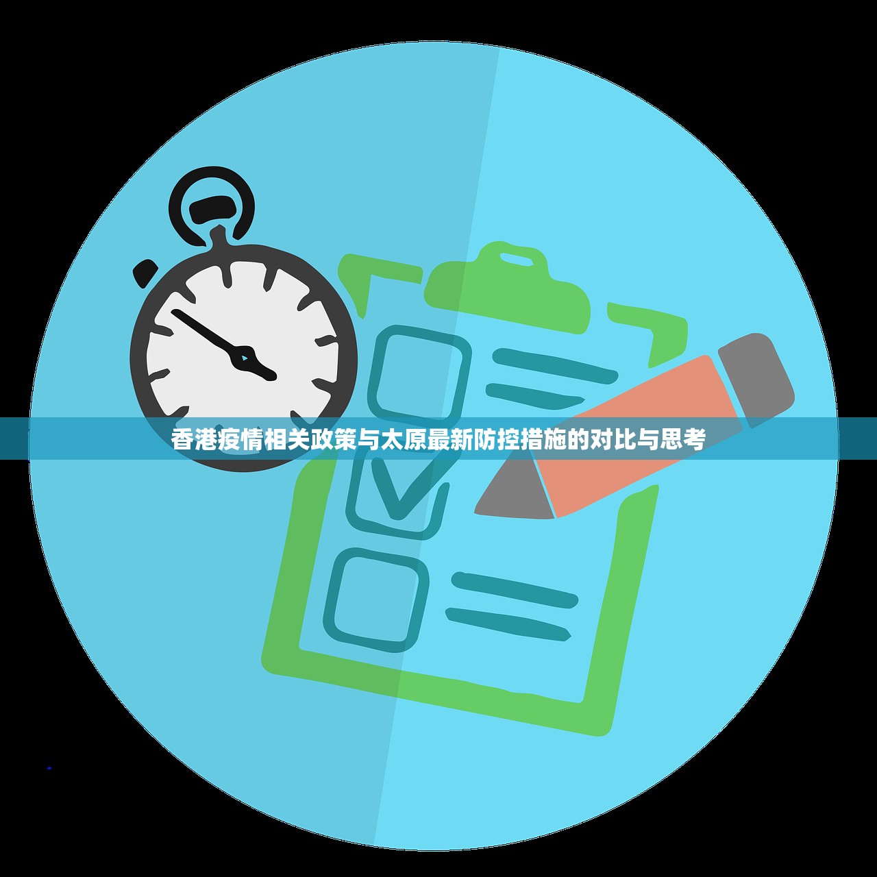 分享实测憨憨棋牌开挂方法√必胜开挂神器