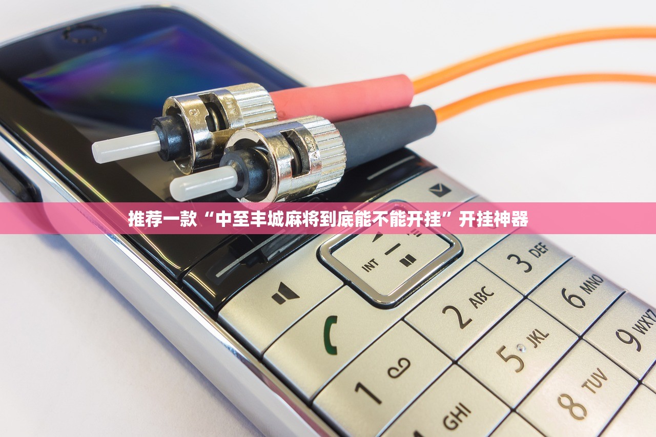 重大通报丰城双剑到底怎么开挂其实确实有挂 重大通报丰城双剑到底怎么开挂其实确实有挂