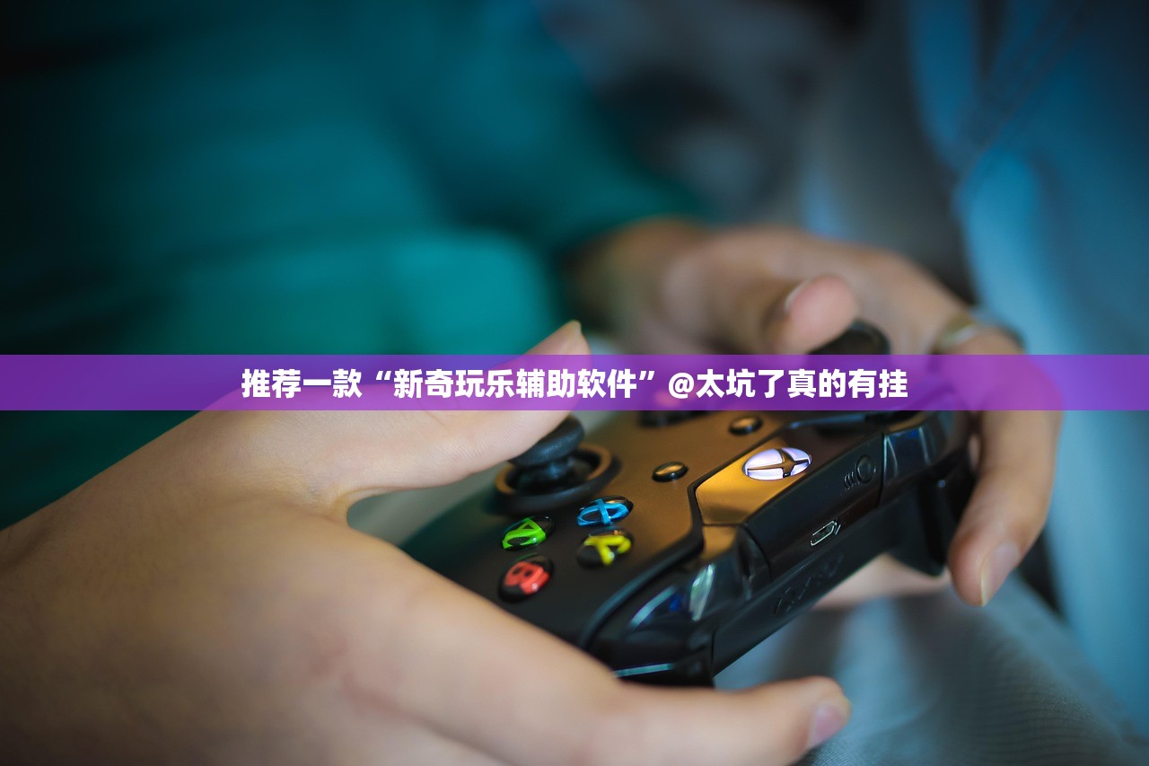 今日重大通报66红中麻将有挂没有其实是有挂√曝光透视猫腻
