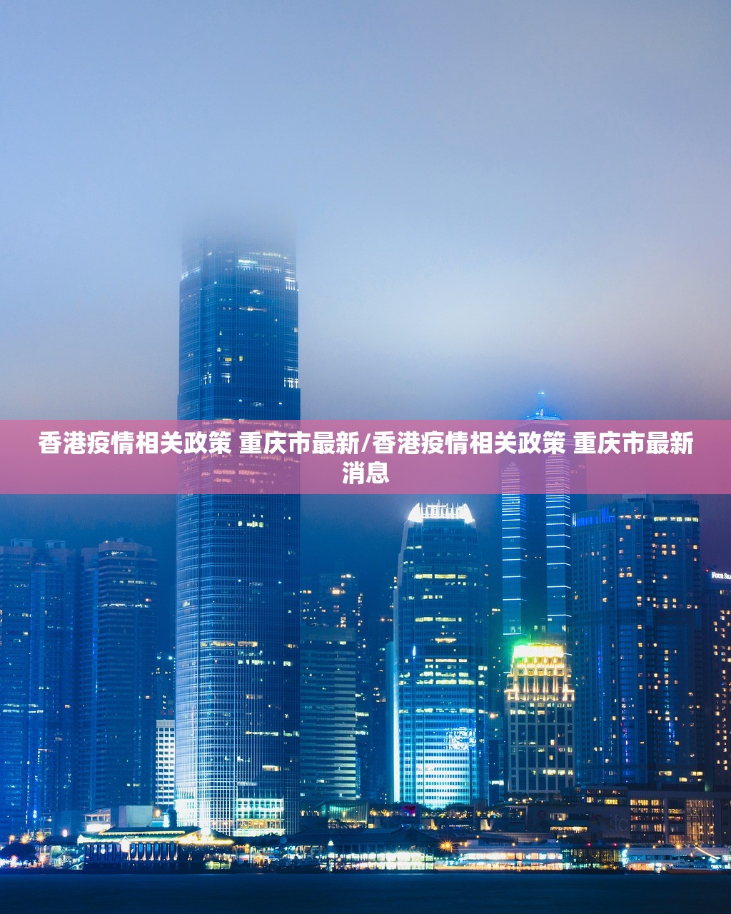 分享实测心悦拱牛开挂神器有没有挂√曝光透视猫腻