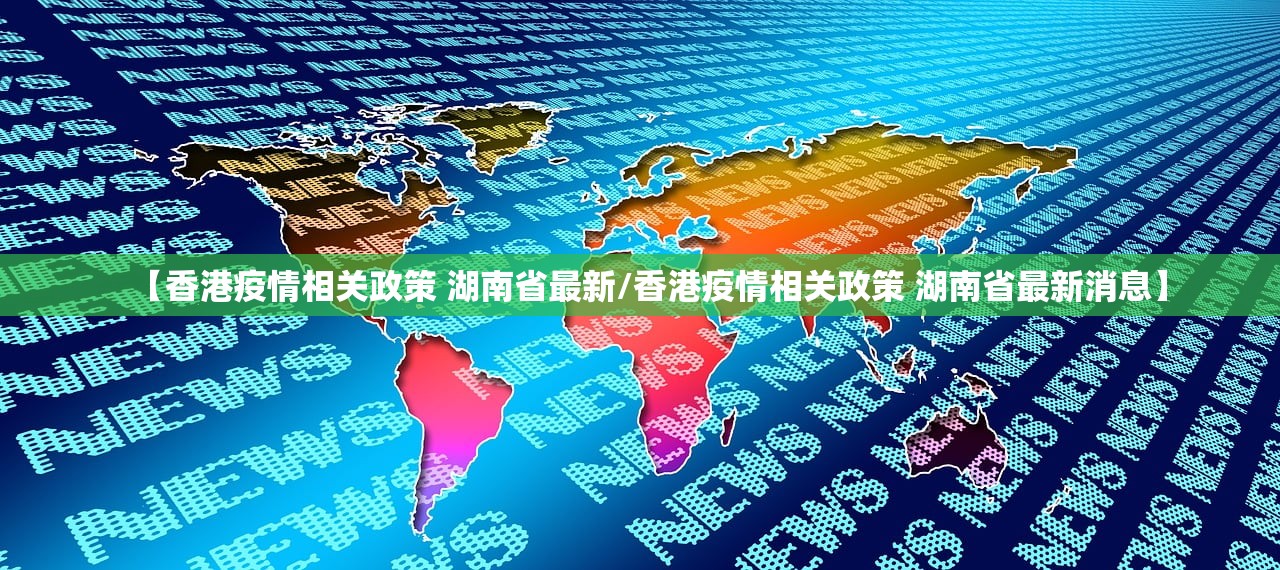 今日重大通报鑫耀互娱到底可以开挂吗!开挂教程步骤分享真的有挂给你