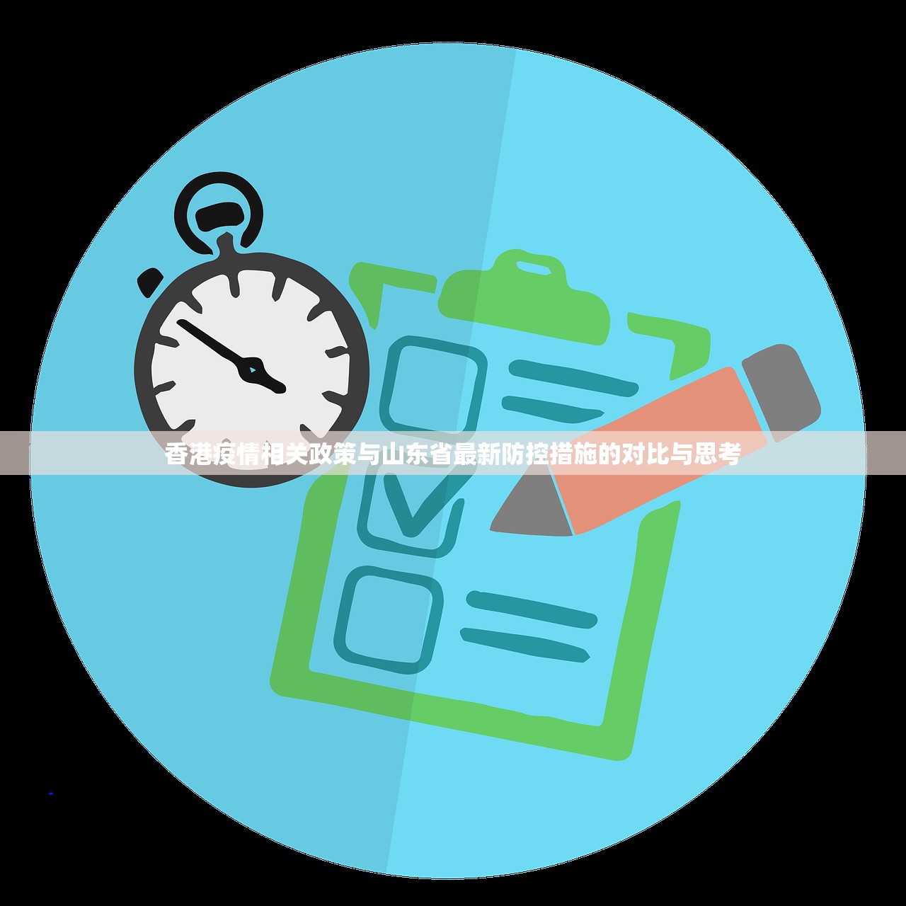 重大通报财神V5.0天天微友怎么开挂一专业师傅带你赢√其实是有挂