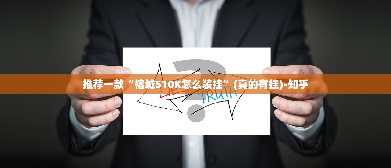 今日重大通报琼雀海南麻将到底有没有透视挂实测确实有挂