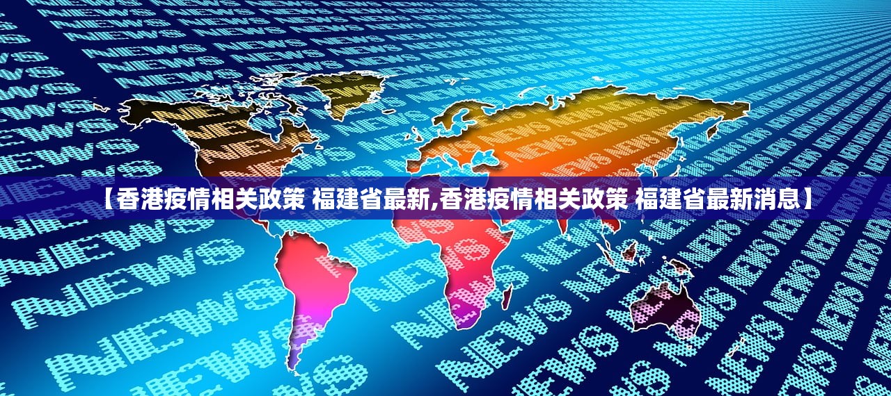 今日重大通报“万顺开挂辅助!详细开挂教程”√曝光透视猫腻