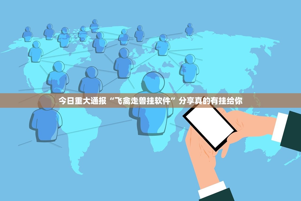 推荐一款榕城510K到底真的有挂吗其实真的确实有挂