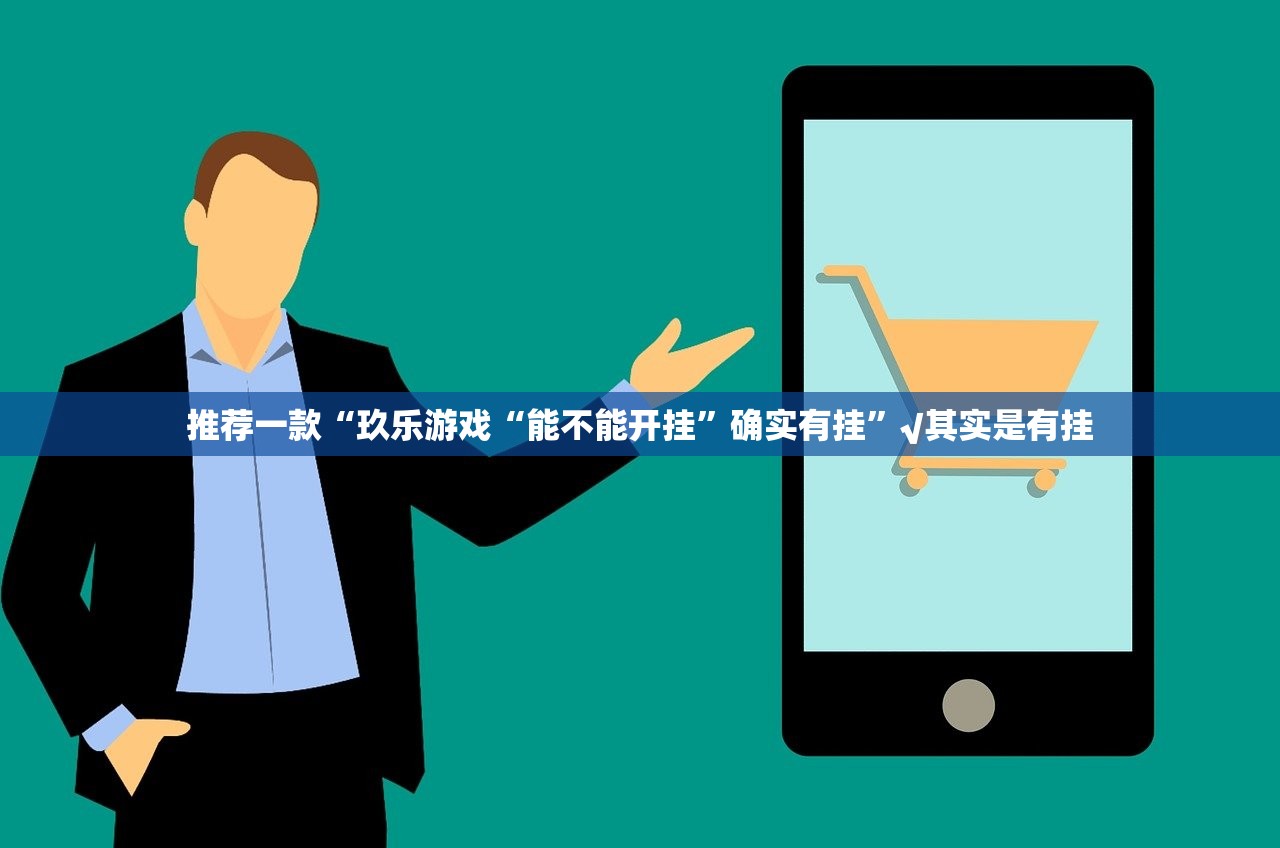 今日重大通报“多乐跑胡子有没有挂,确实有挂”分享真的有挂给你 今日重大通报“多乐跑胡子有没有挂,确实有挂”分享真的有挂给你