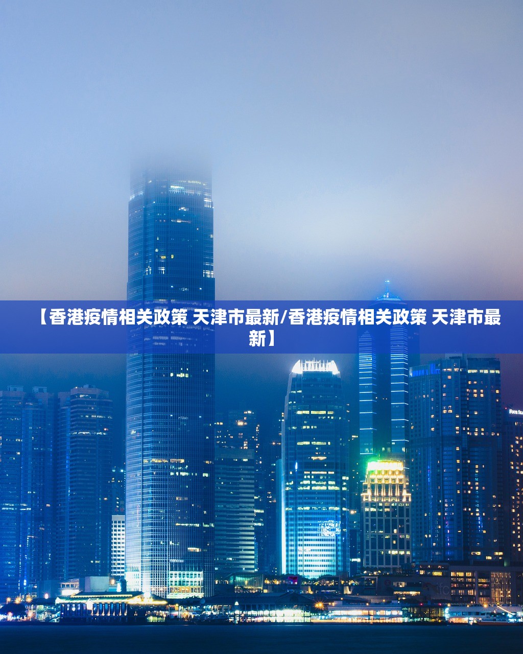 重大通报红龙扑克确实可以开挂吗√确实真的有挂
