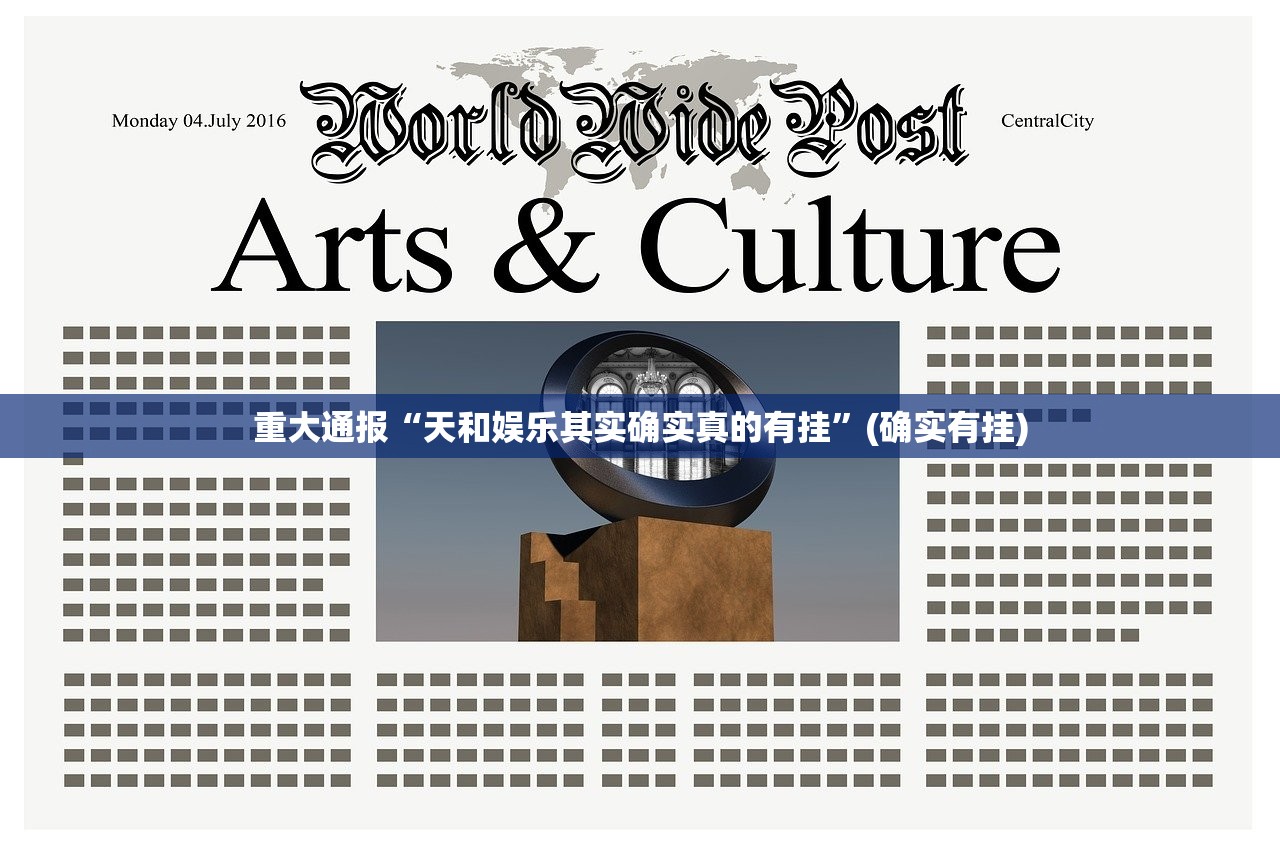 今日重大通报榆林打锅子可以开挂吗!(真的有挂)-知乎