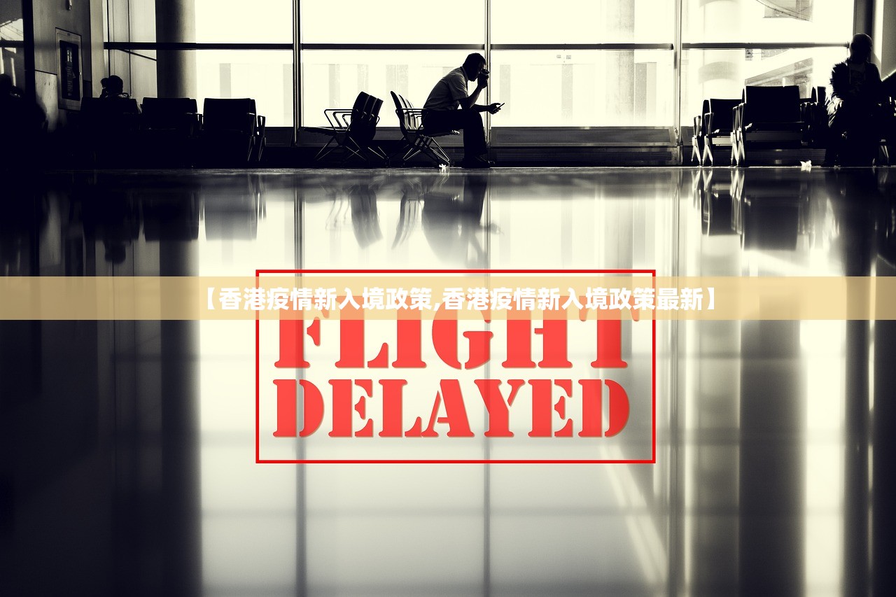 今日重大通报玉海楼茶苑挂!详细开挂教程真的确实有挂 今日重大通报玉海楼茶苑挂!详细开挂教程真的确实有挂